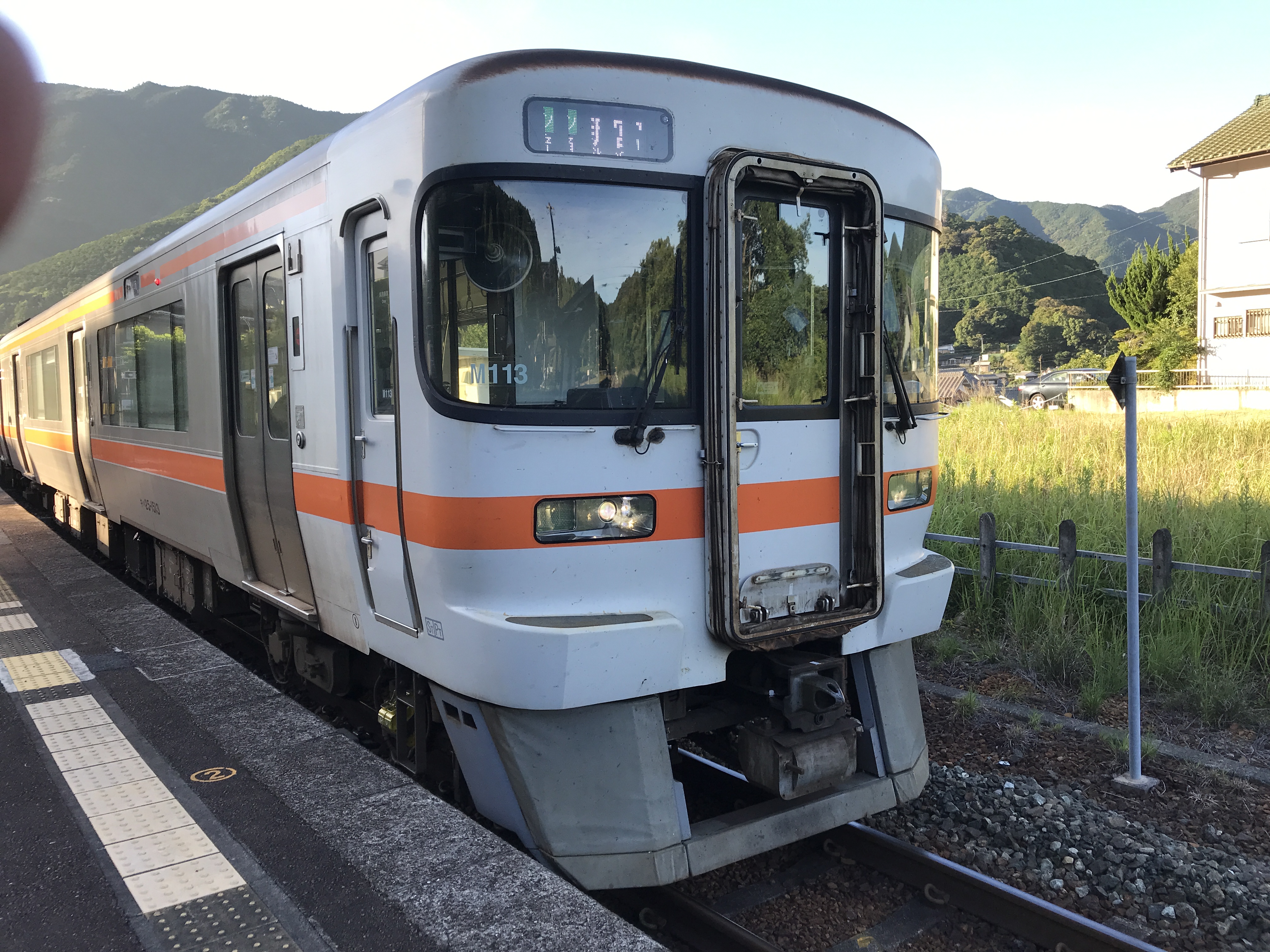 紀勢本線