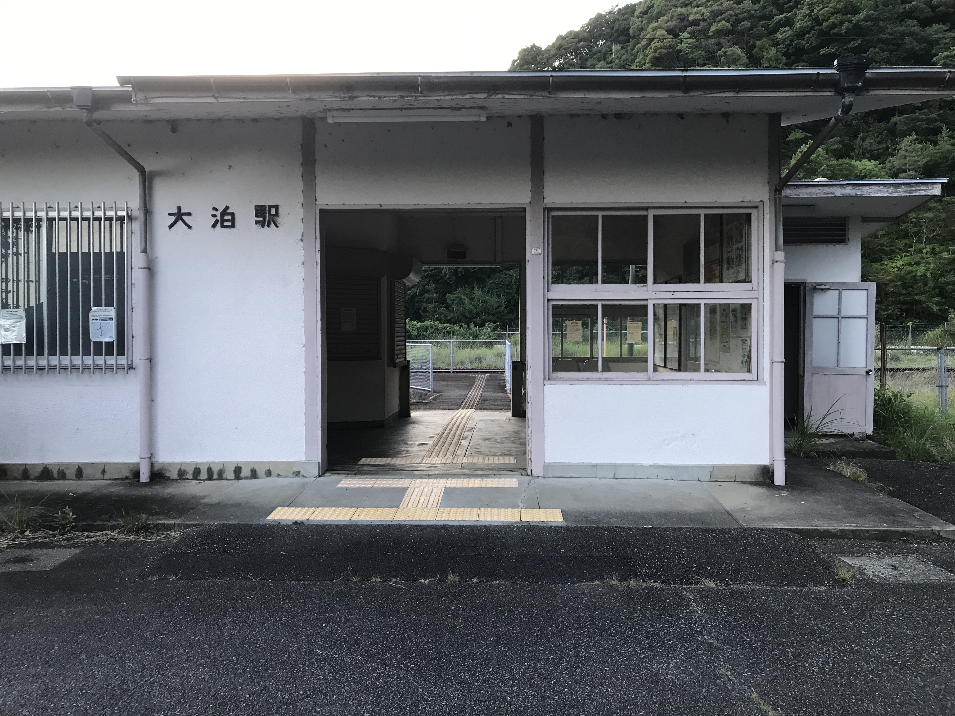 紀勢本線大泊駅