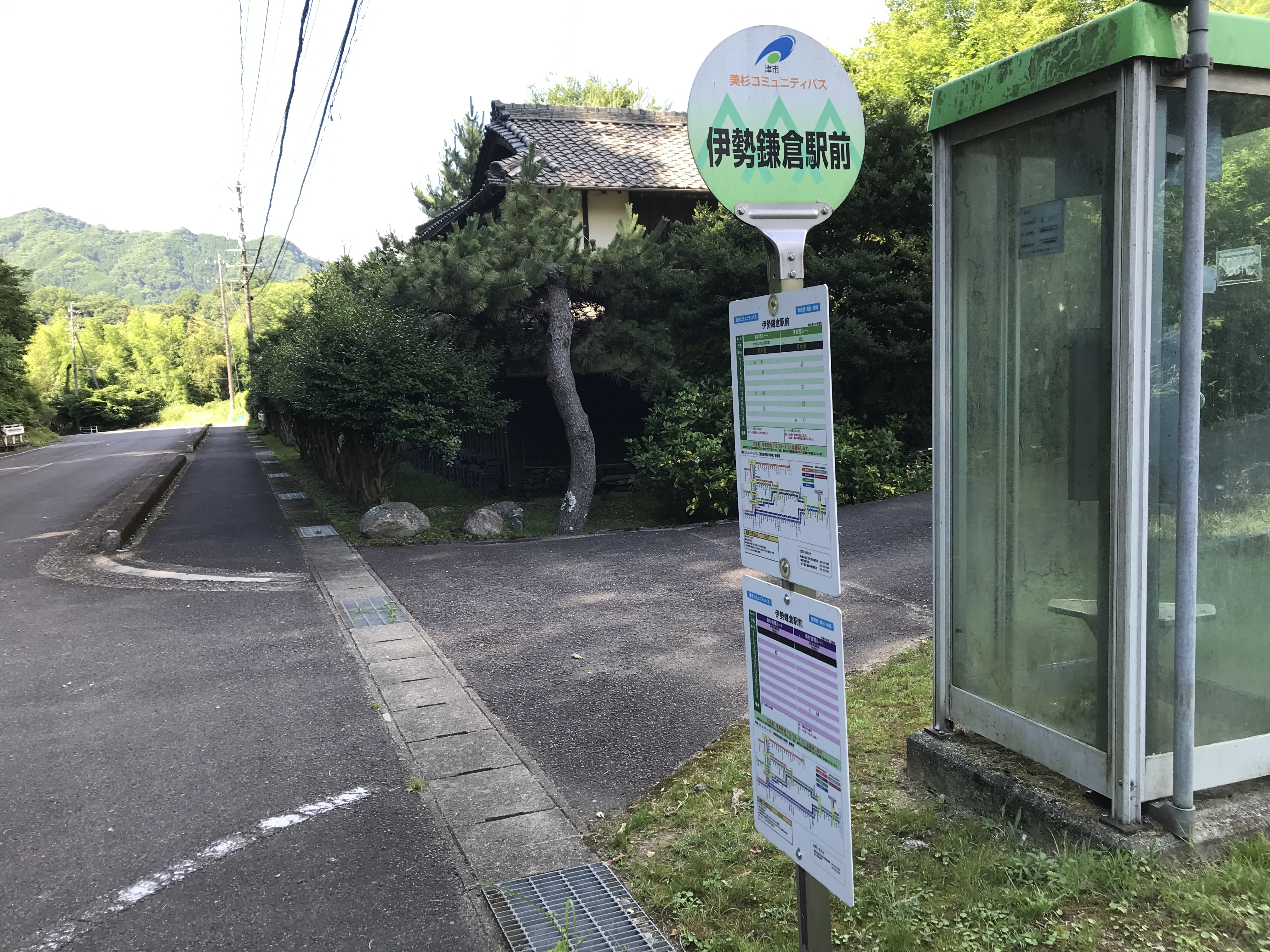 名松線伊勢鎌倉駅
