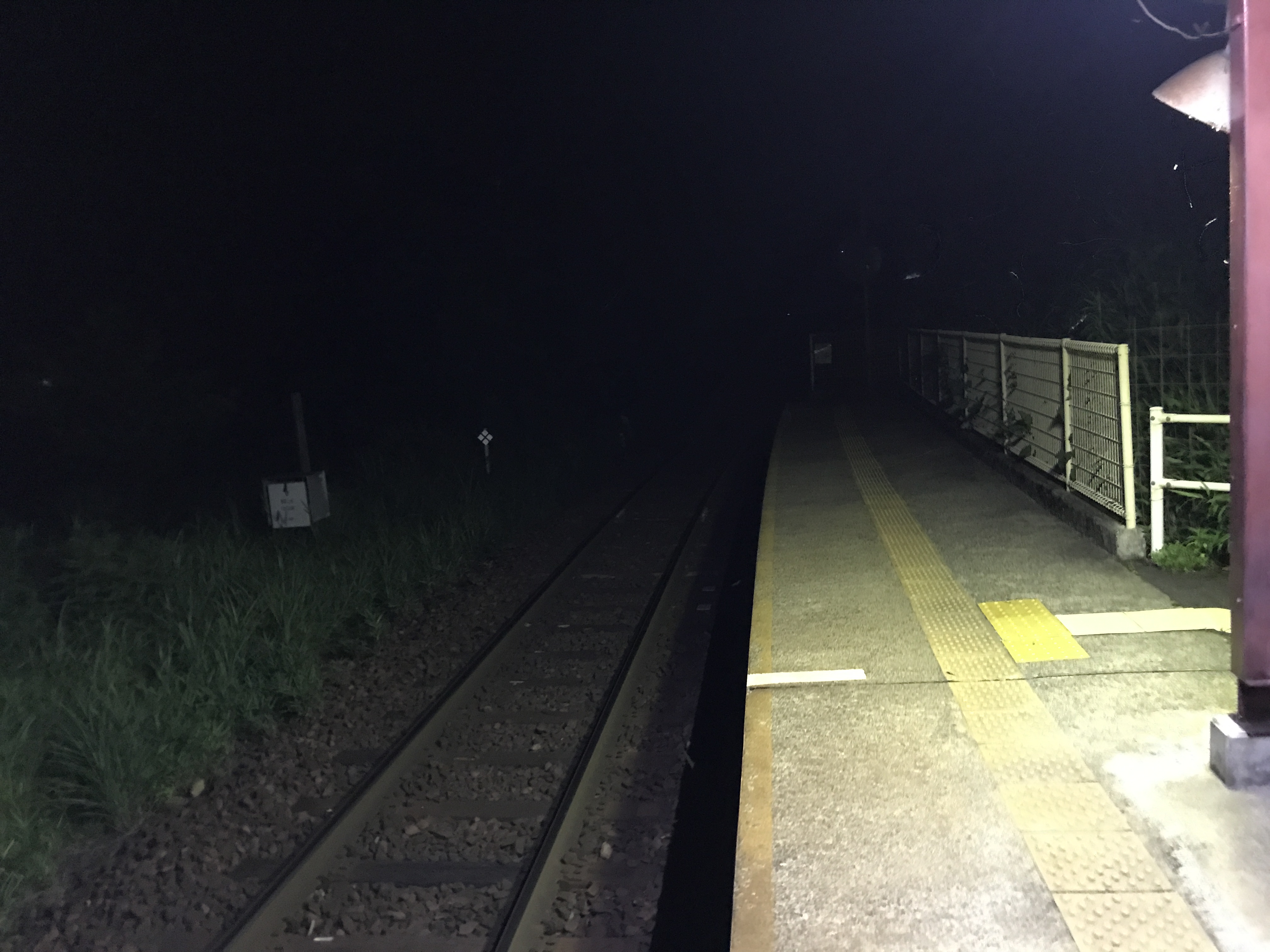 信楽高原鐵道信楽線玉桂寺前駅