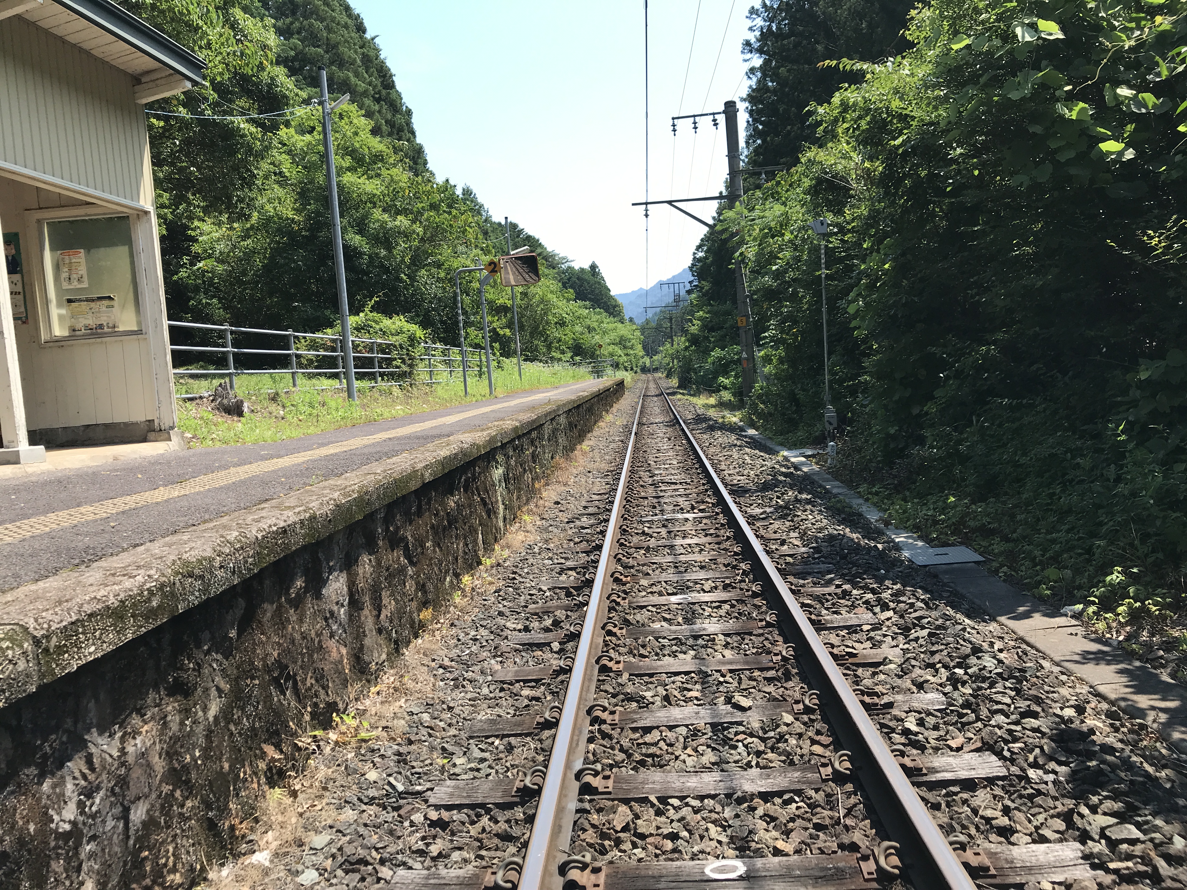 飯田線柿平駅