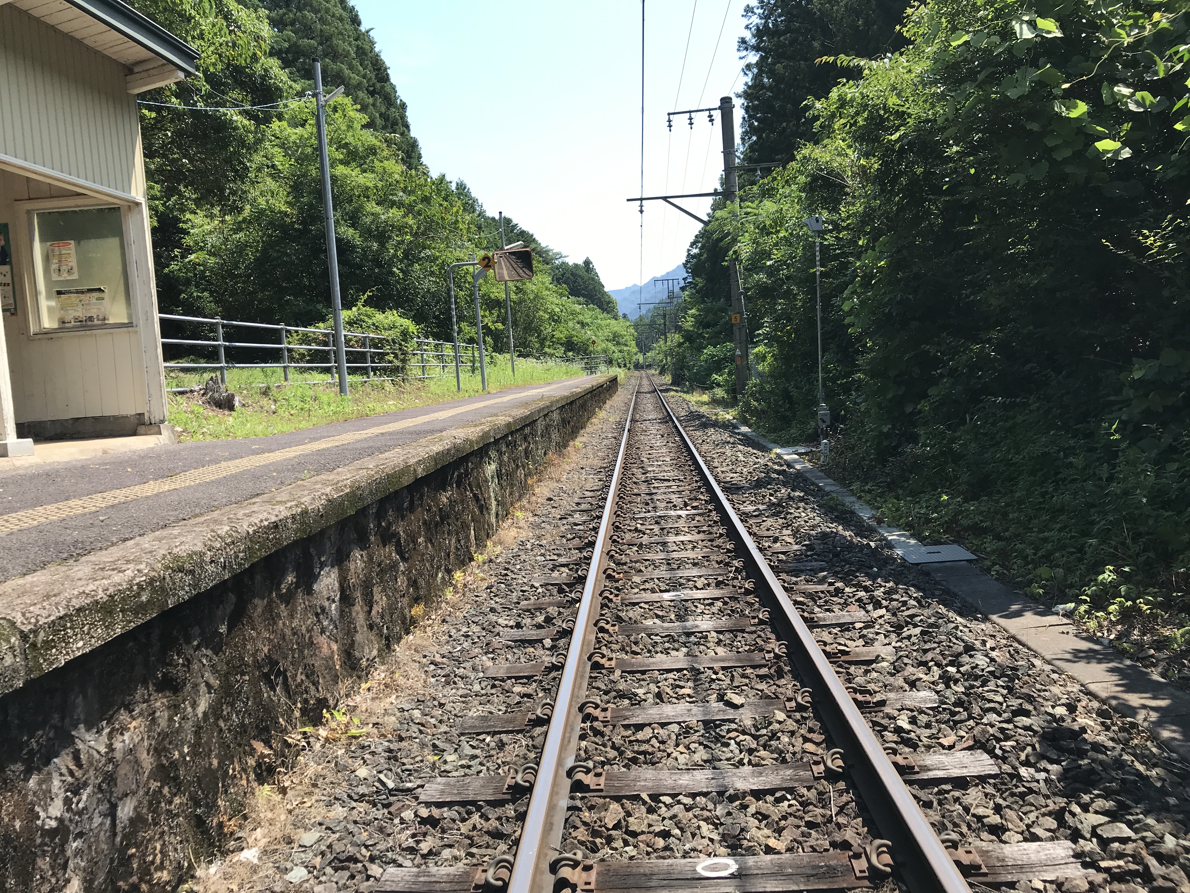 飯田線柿平駅