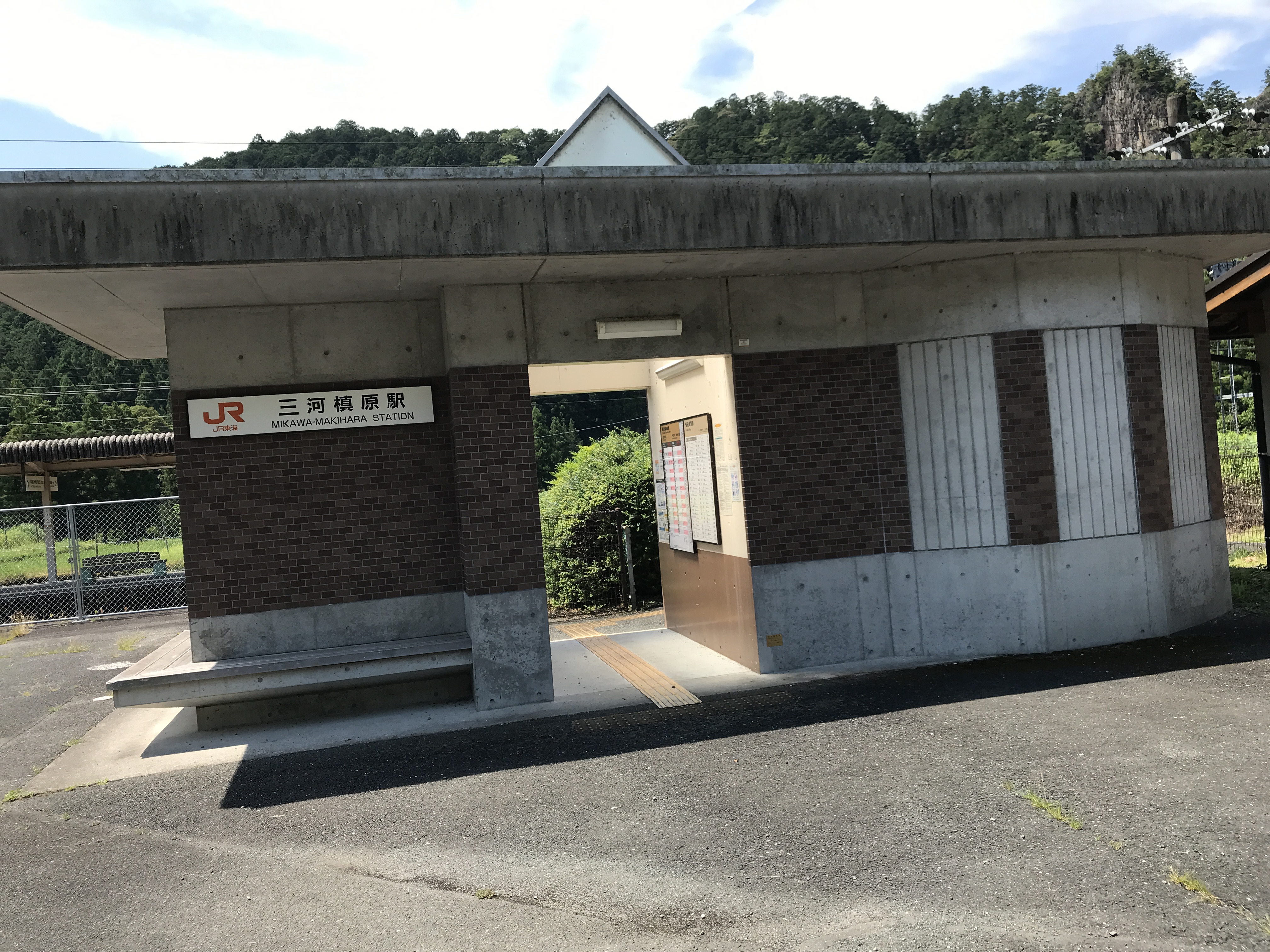 飯田線三河槙原駅