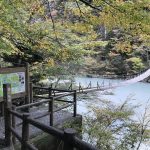 夢の吊り橋