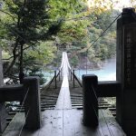 夢の吊り橋