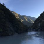 寸又峡