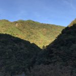 寸又峡