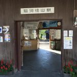 駿河徳山駅