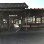 駿河徳山駅