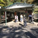 井川駅