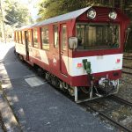 井川駅