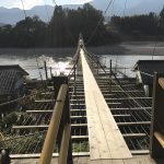 塩郷の吊橋 恋金橋