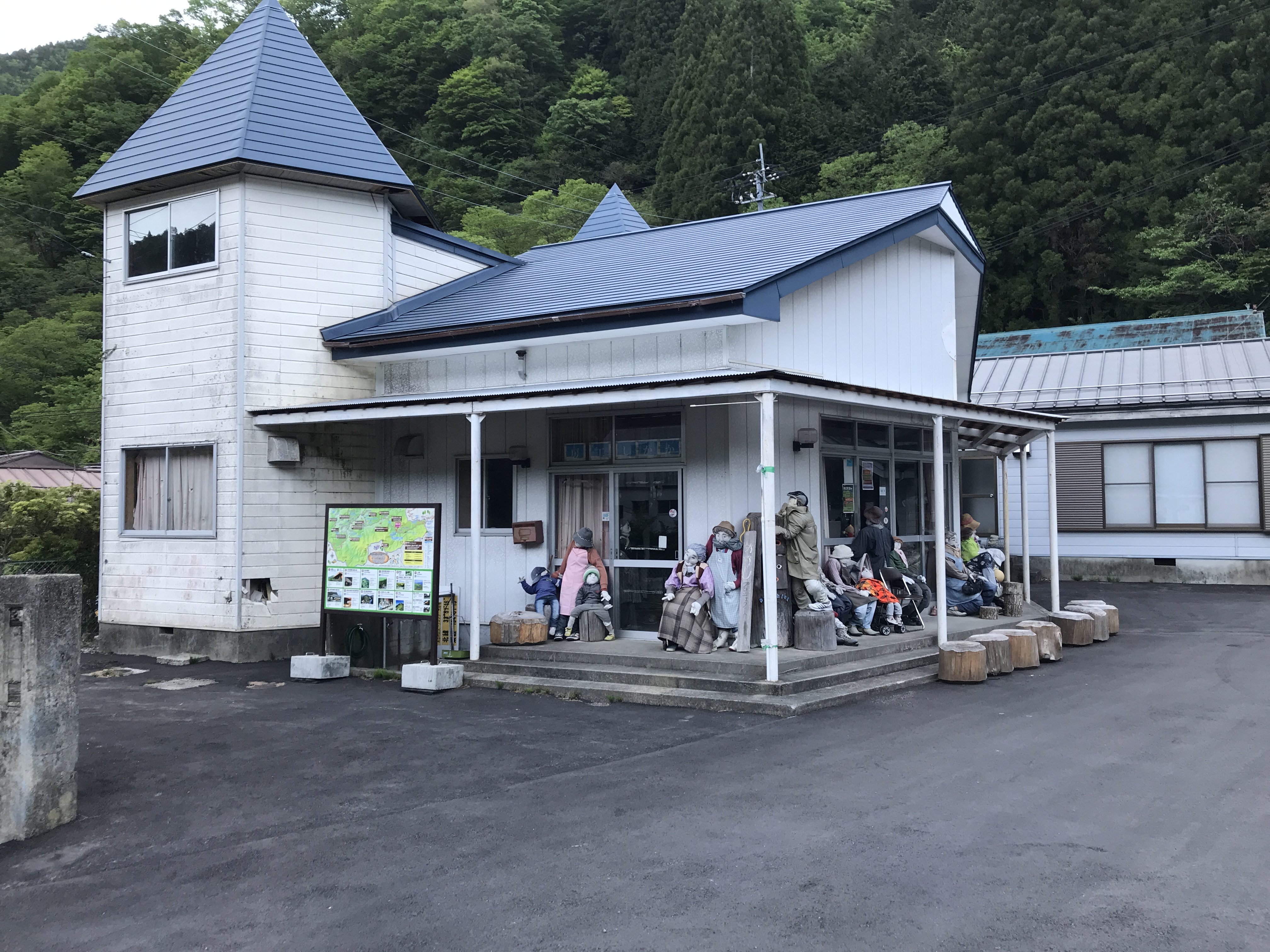 天空の村・かかしの里