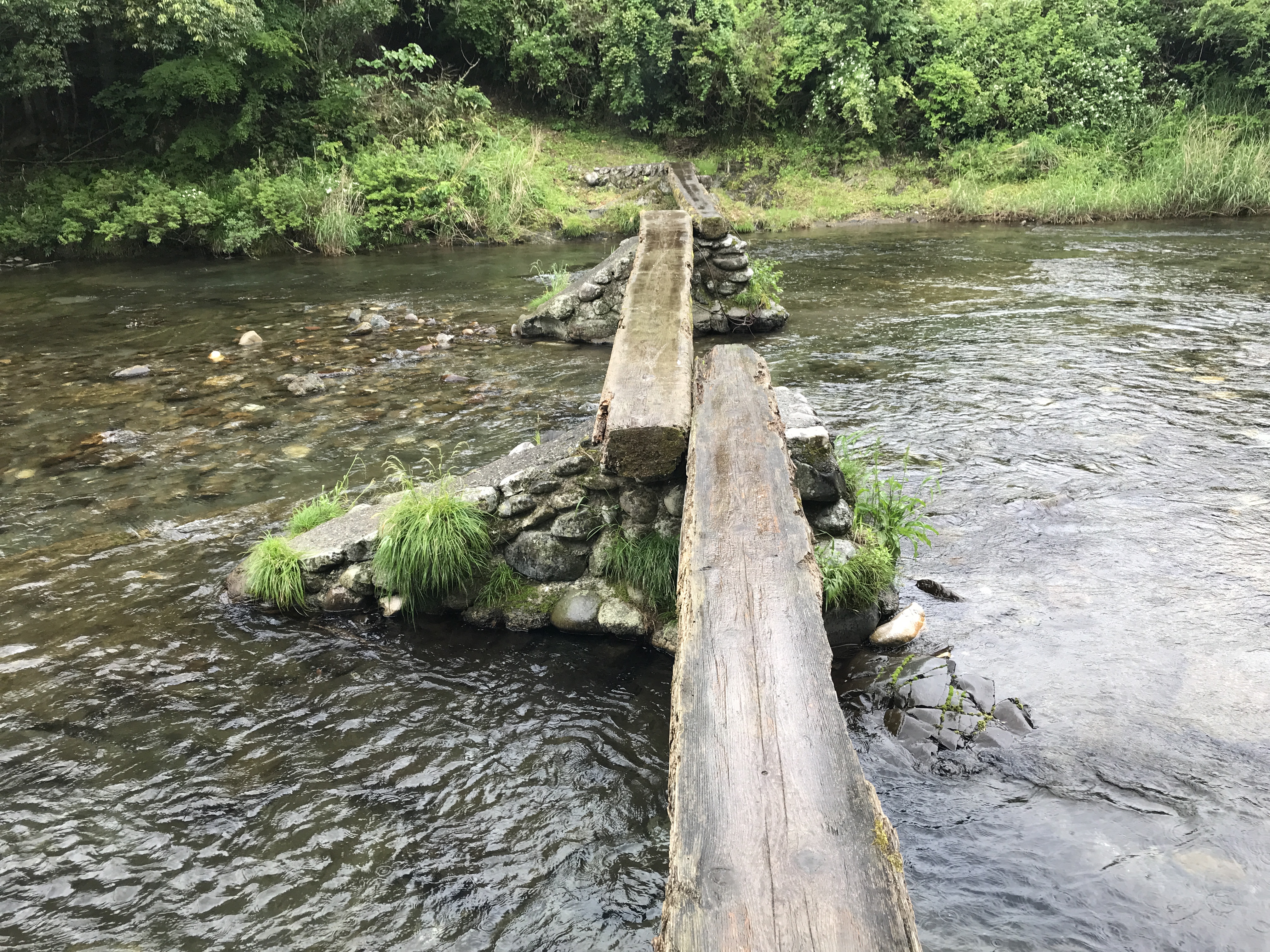 早瀬の一本橋