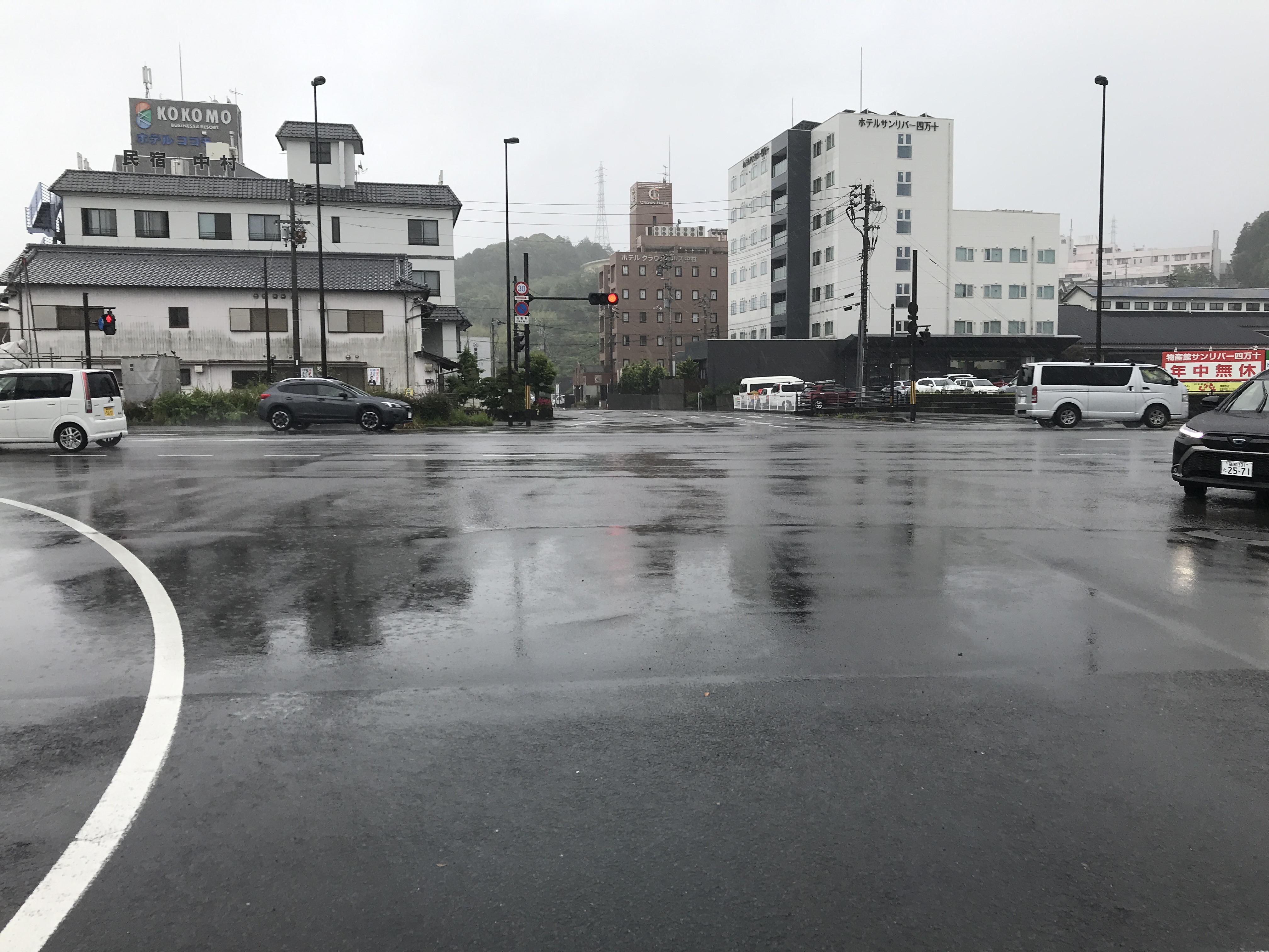 右山交差点