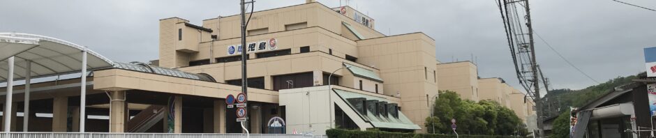 児島レース場