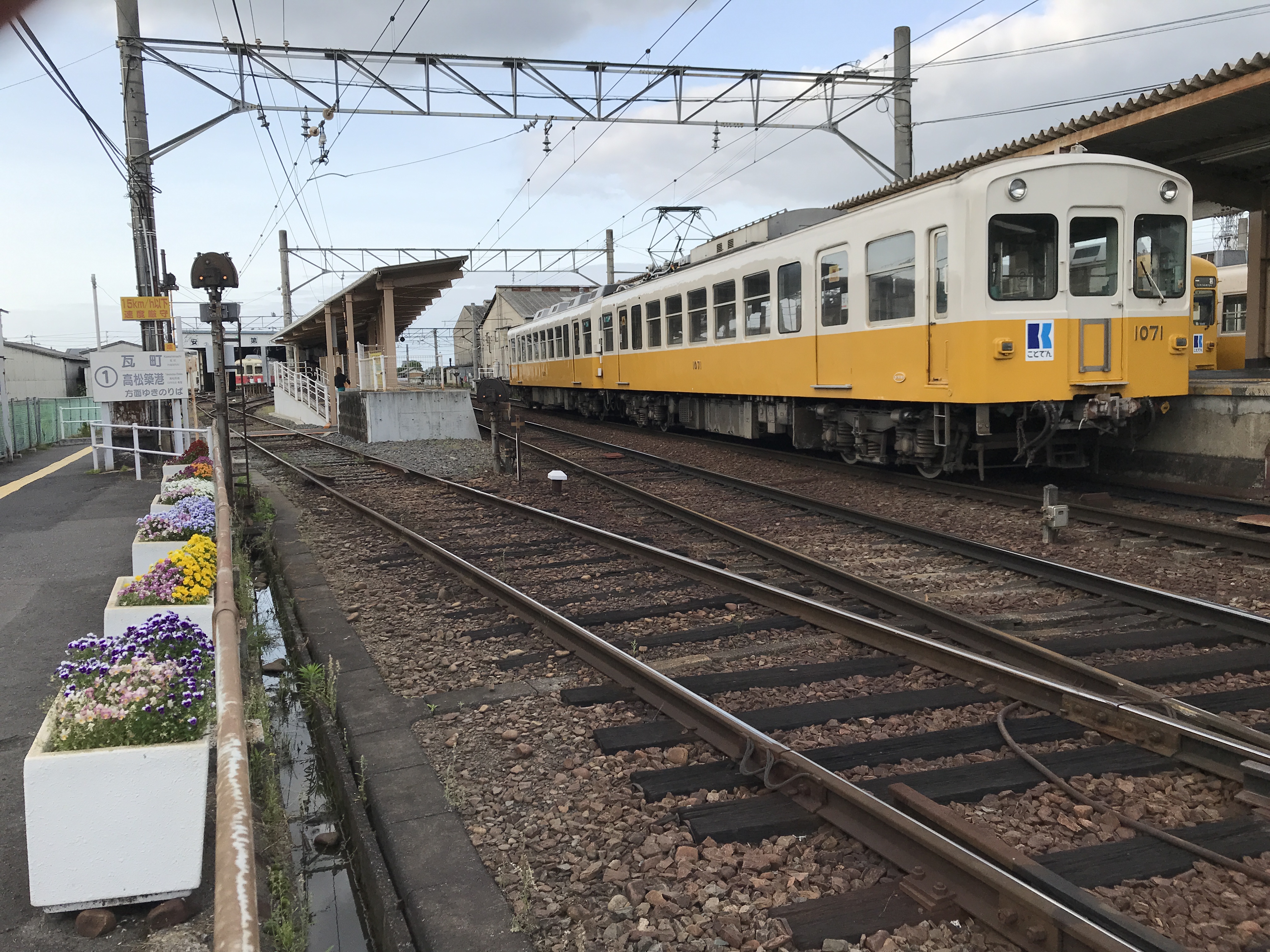 仏生山駅