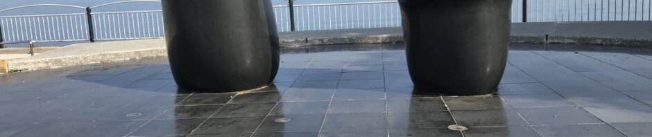 うたづ公園