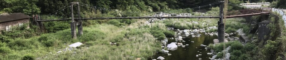 くるま屋橋