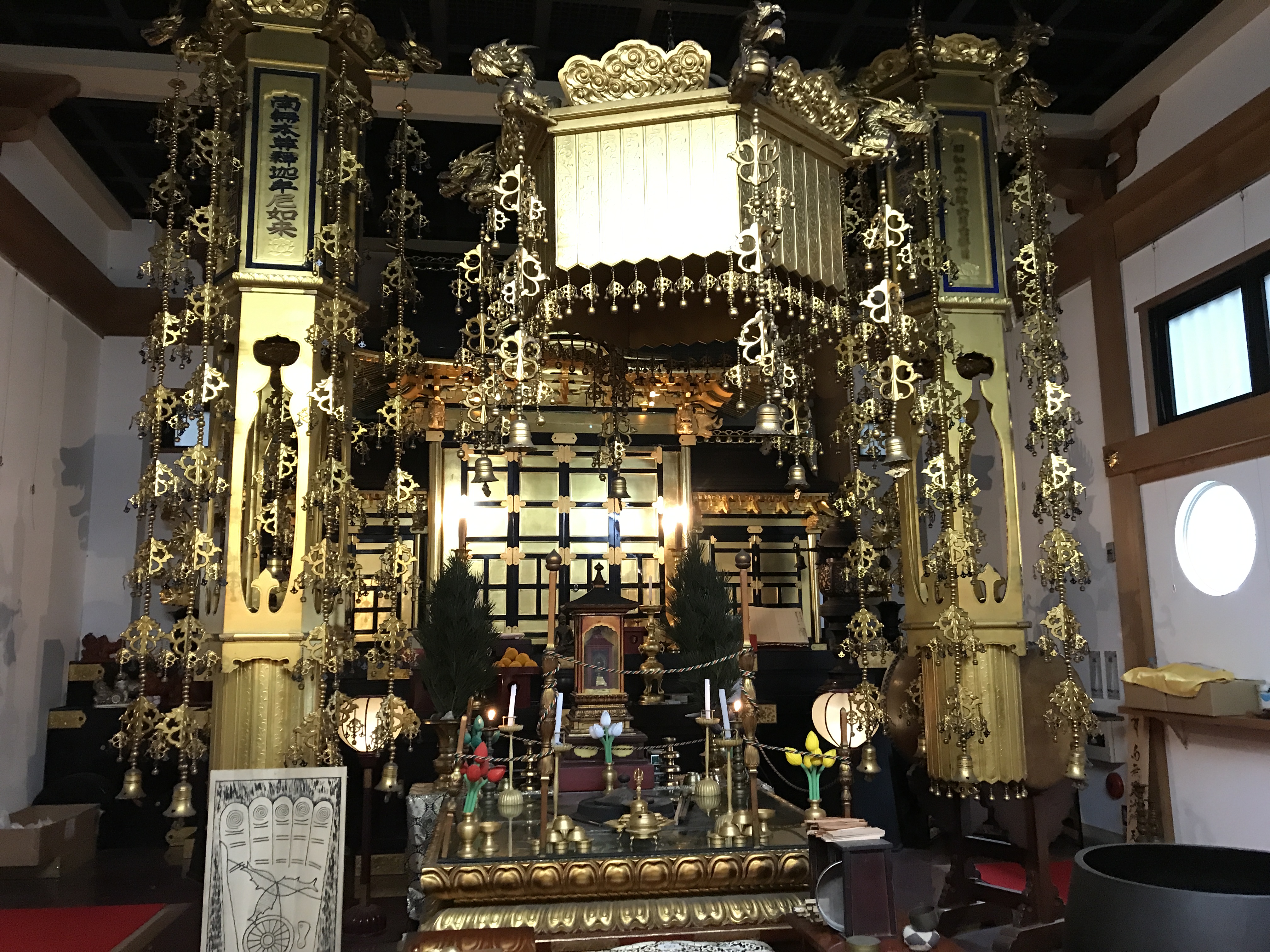 霊山寺