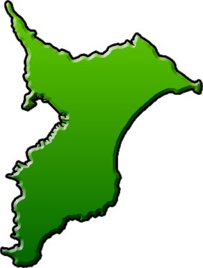 chiba'