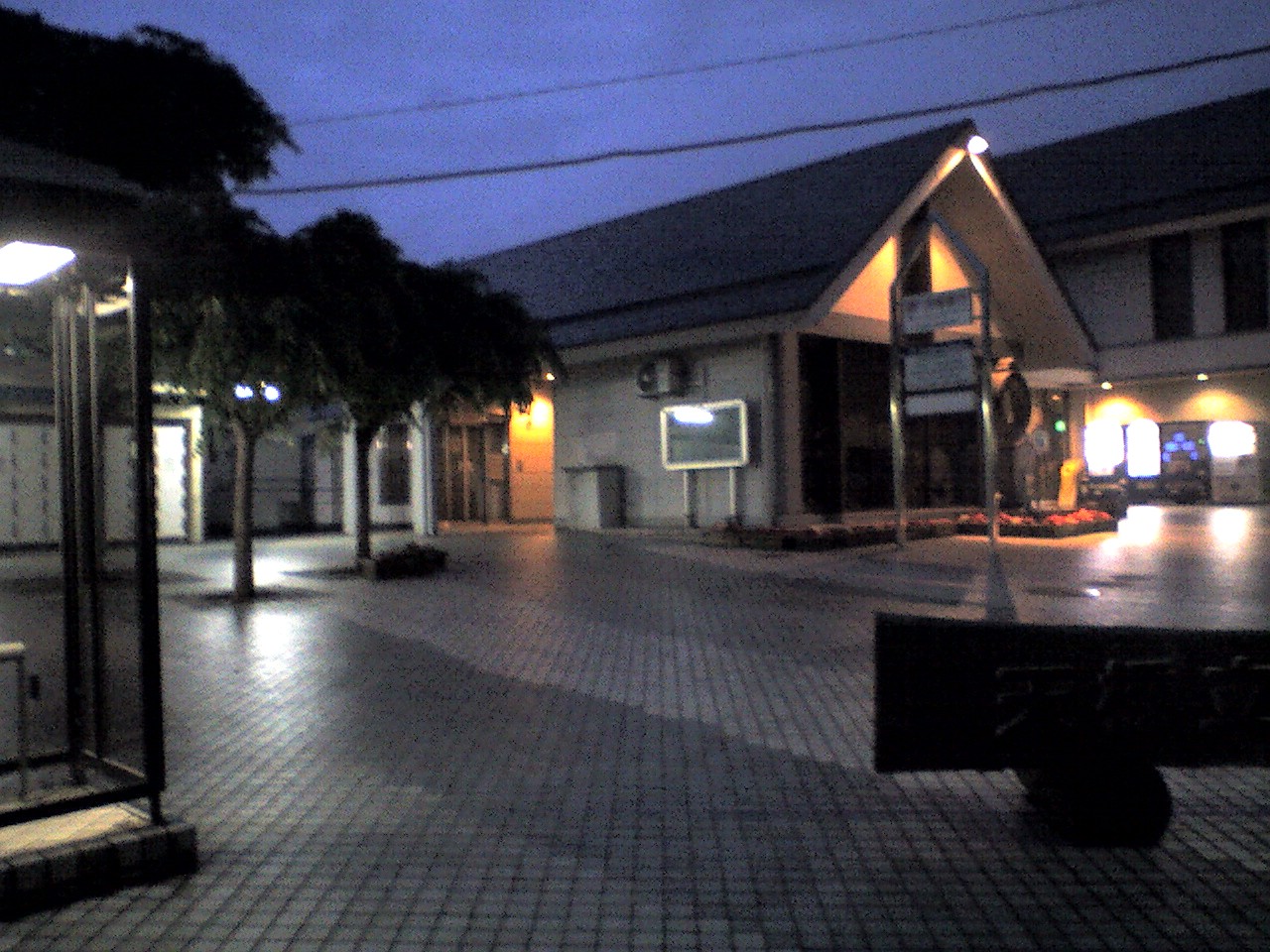 201005240434_京都府_天橋立駅