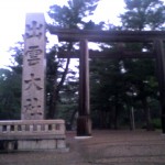201005250520_島根県_出雲大社