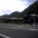 201005251240_島根県_津和野駅