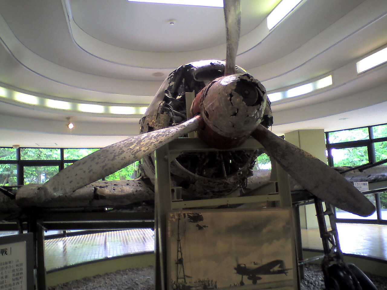 201005301123_鹿児島県_知覧特攻平和会館