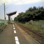 西大山駅ﾌｫｰﾑ