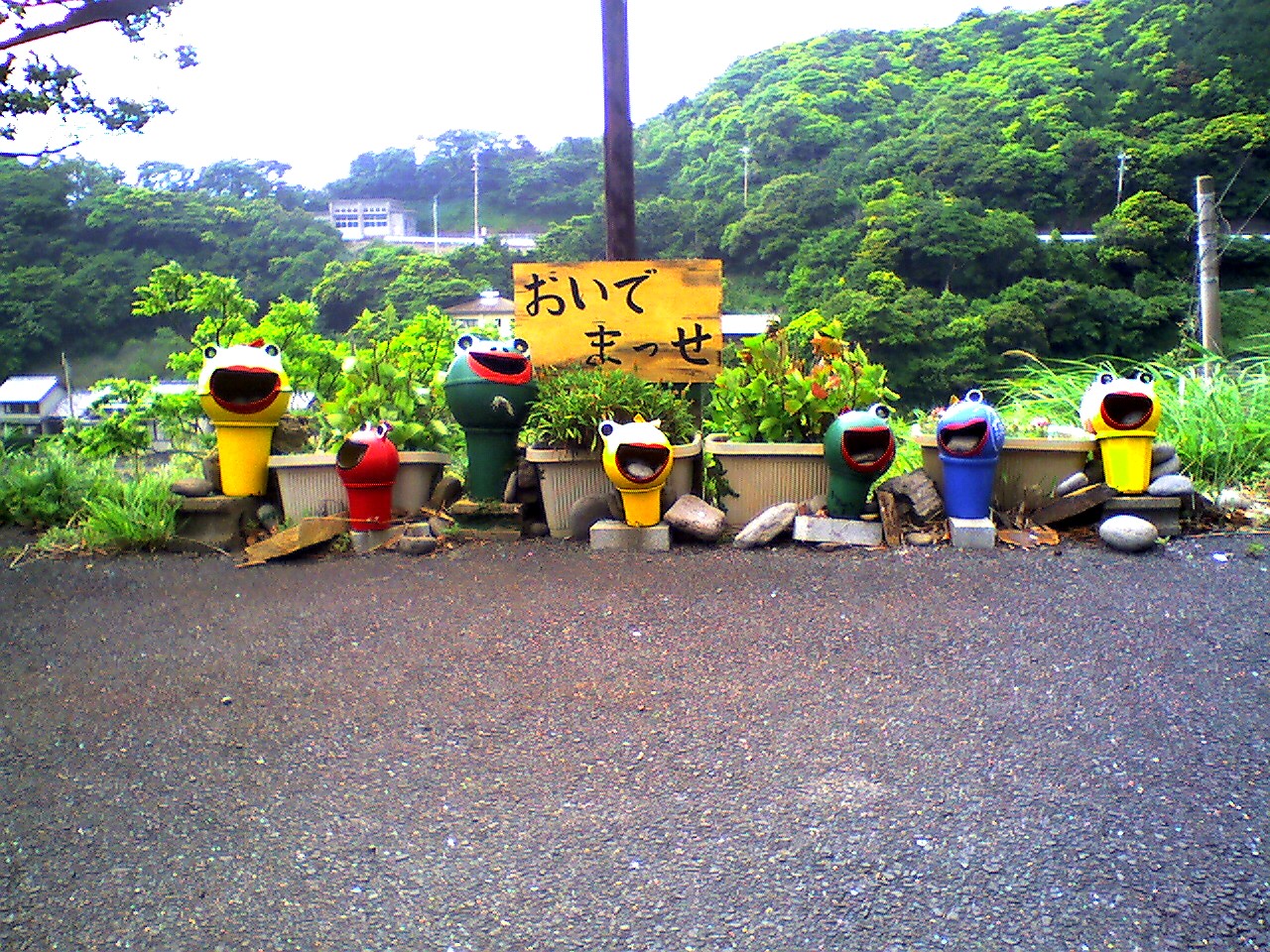 201006011718_長崎県_春日ﾊﾞｽ停留所