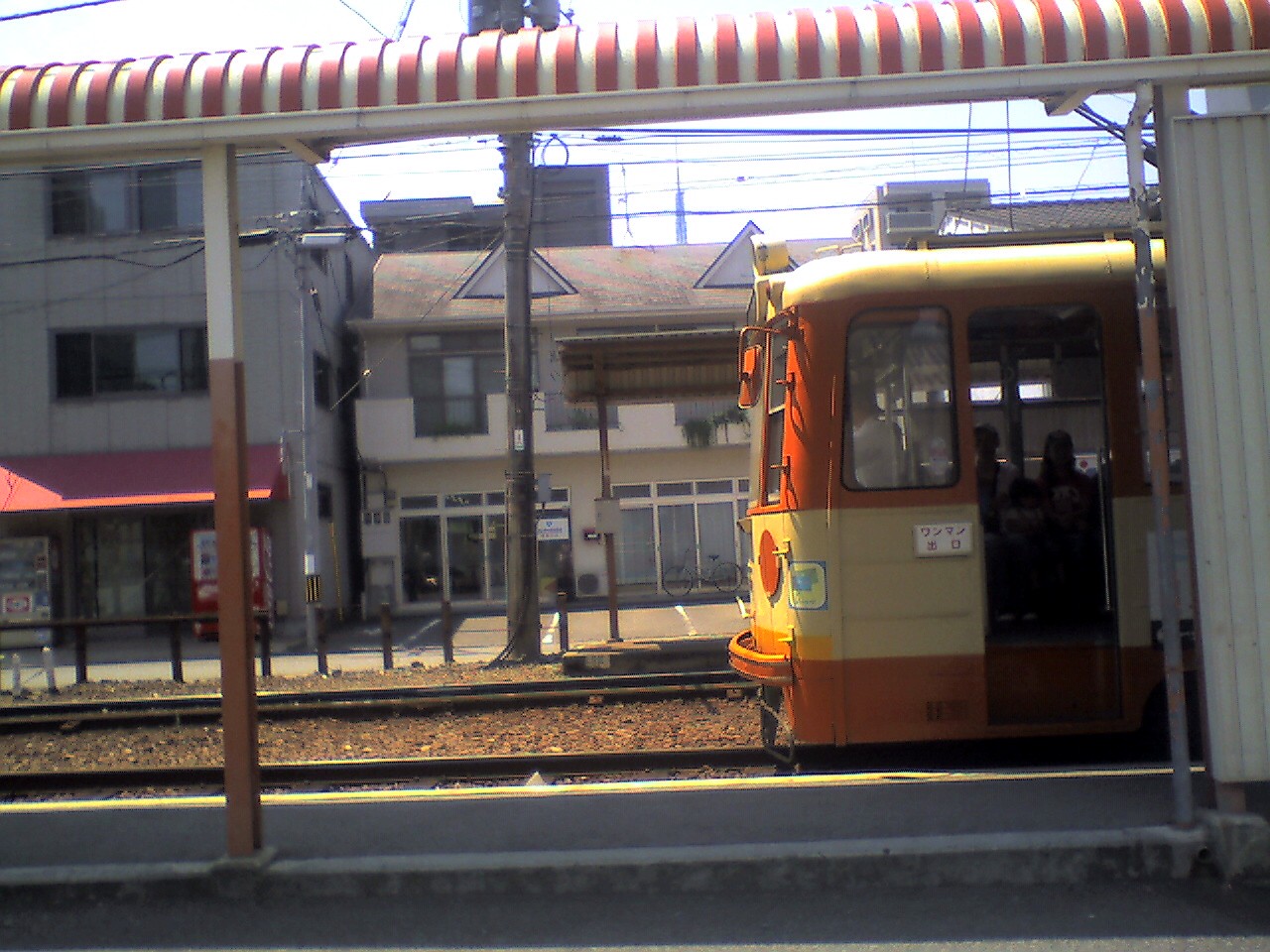 201006051103_愛媛県_伊予鉄道鉄砲町駅