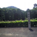 201006111351_奈良県_神武天皇陵