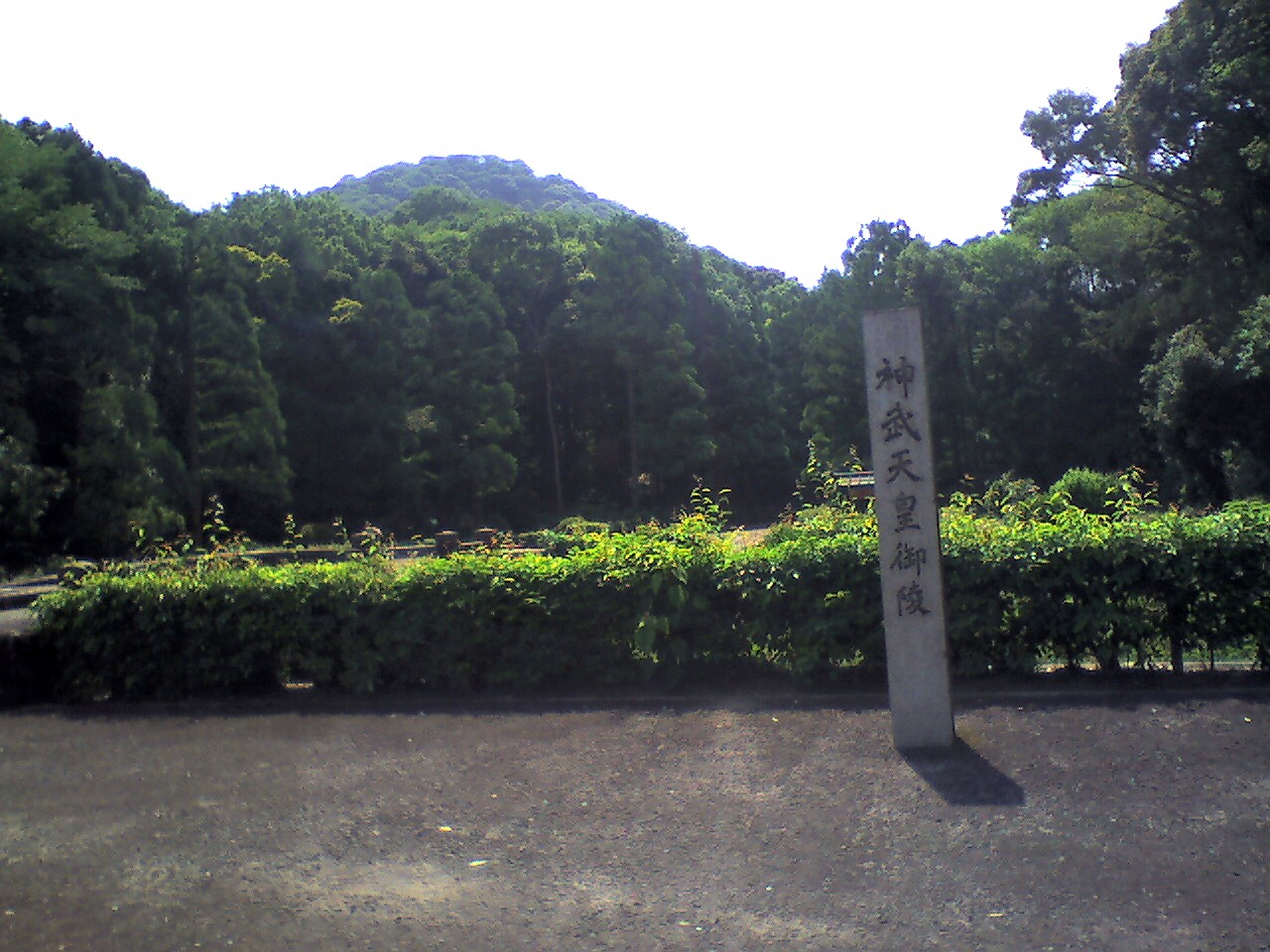 201006111351_奈良県_神武天皇陵