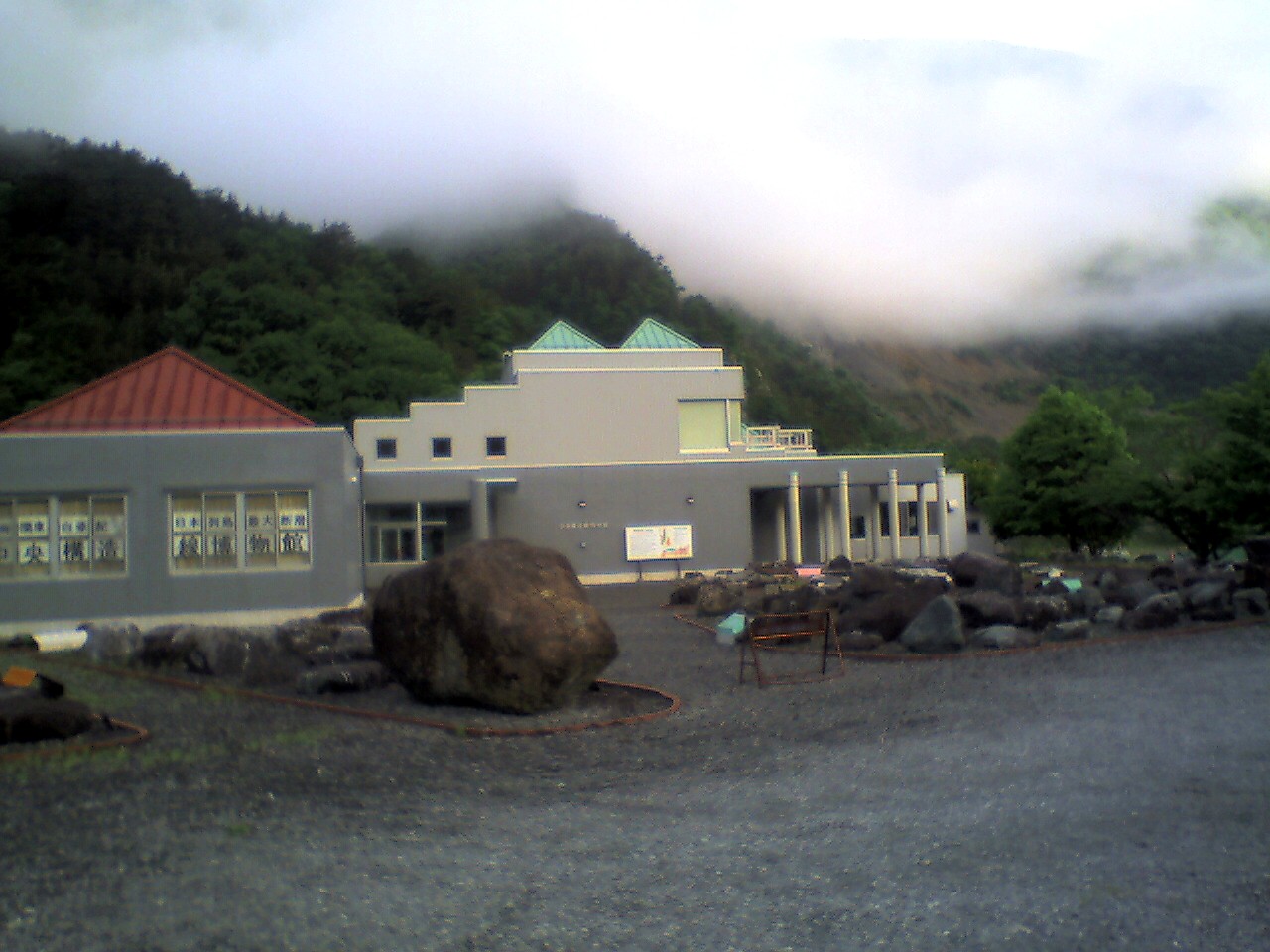 201006150531_長野県_大鹿村構造博物館