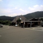 201006171056_徳島県_神山町