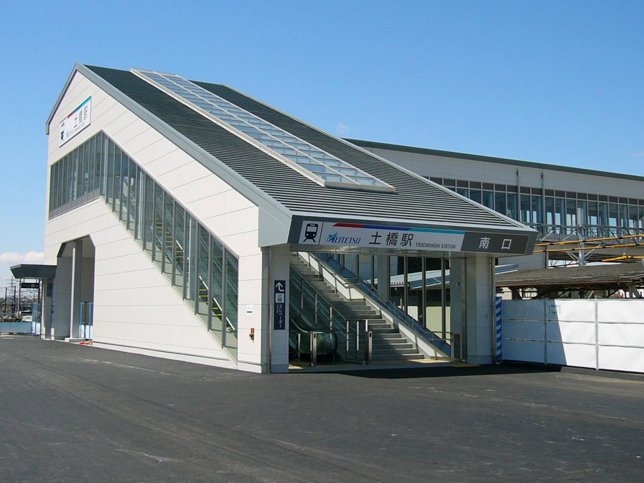 201009011800_愛知県_土橋駅