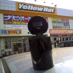 201009061602_埼玉県_草加市