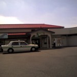 201009071258_茨城県_常陸大子駅