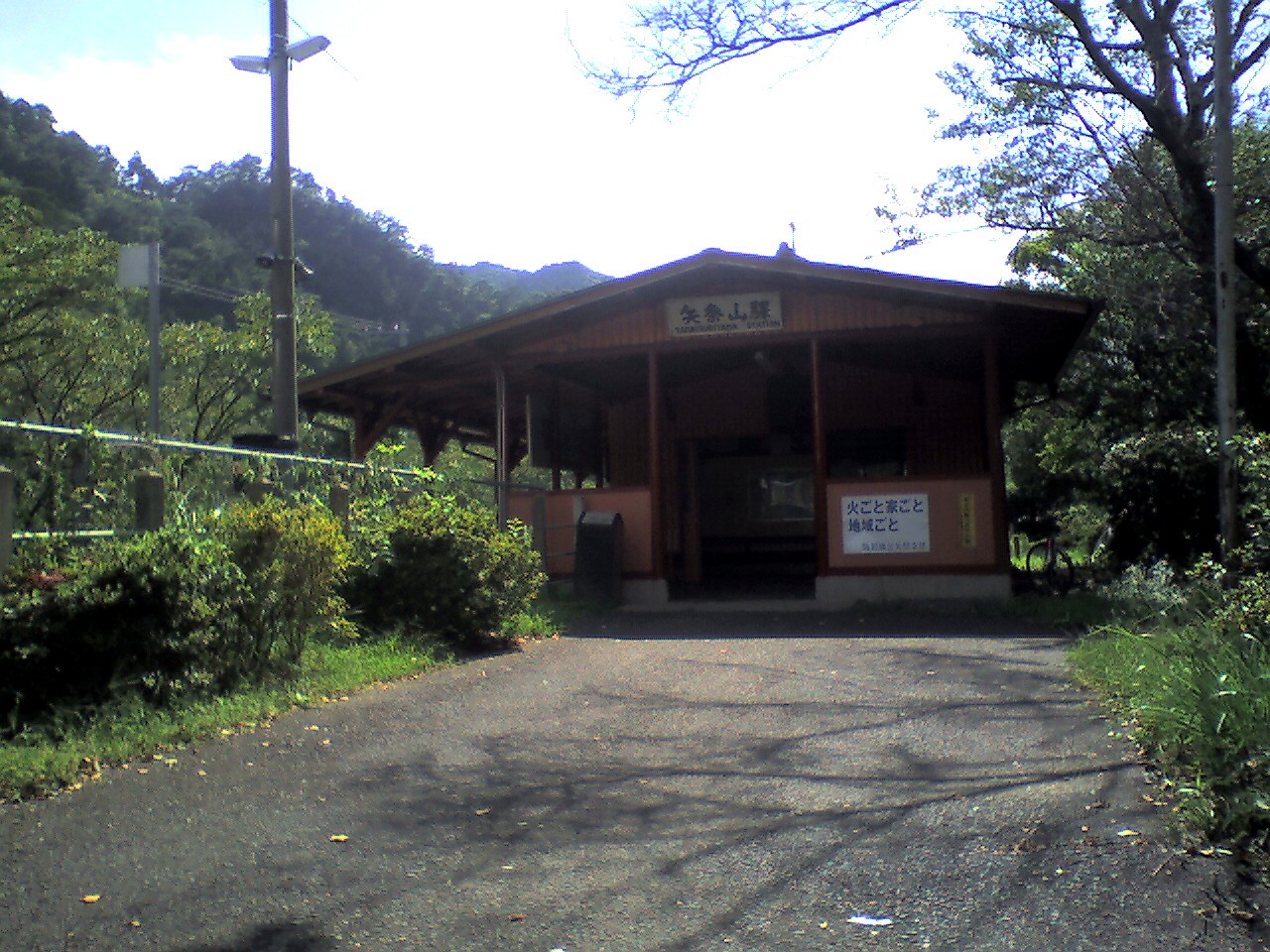 201009071324_福島県_水郡線矢祭山駅