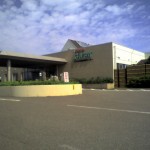 201009081301_秋田県_にかほ市内保養所温泉
