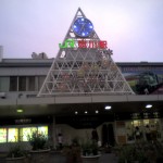 201009111736_北海道_旭川駅