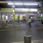 201009111738_北海道_旭川駅改札口