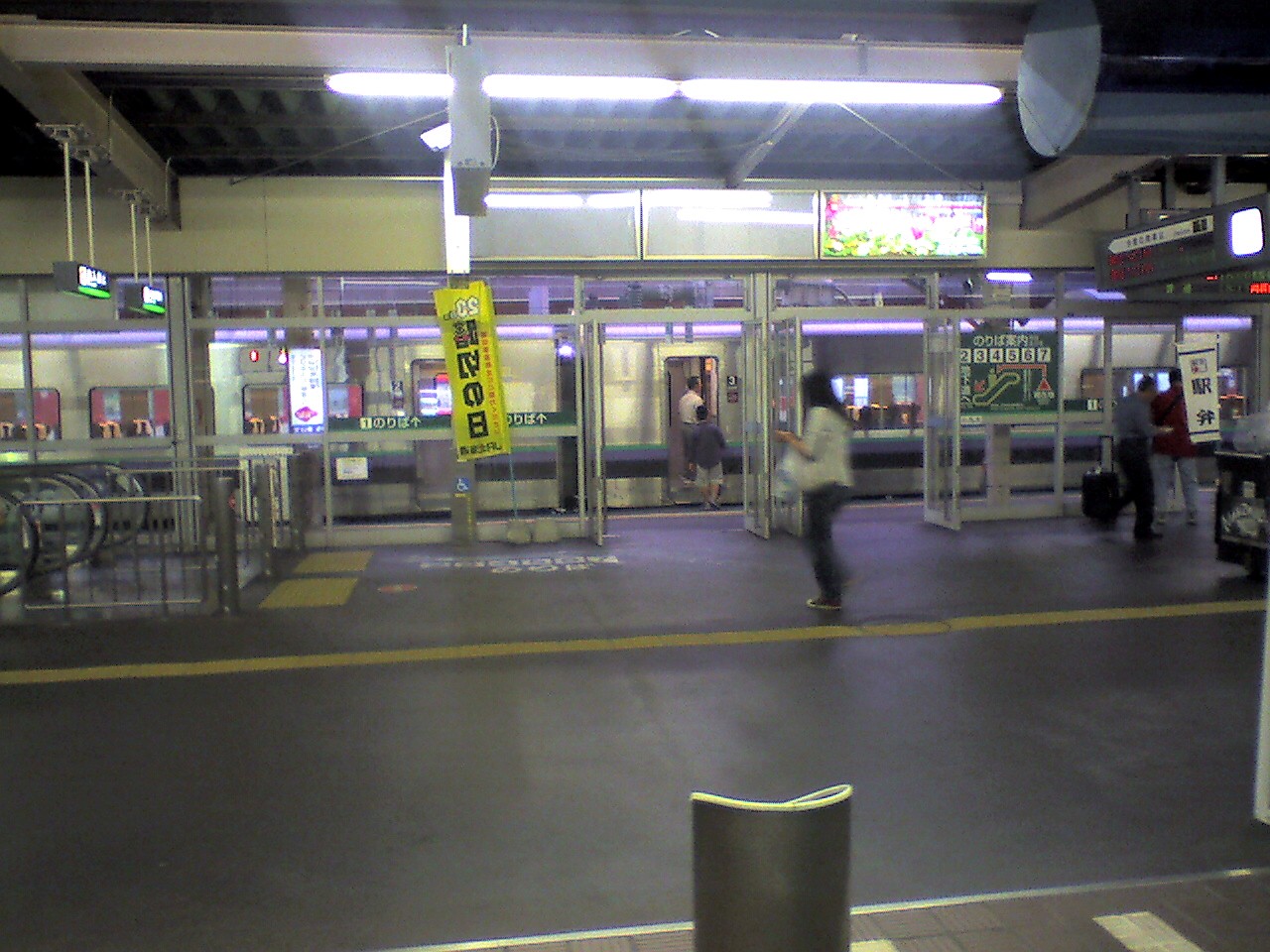 201009111738_北海道_旭川駅改札口