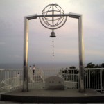 201009161636_北海道_地球岬