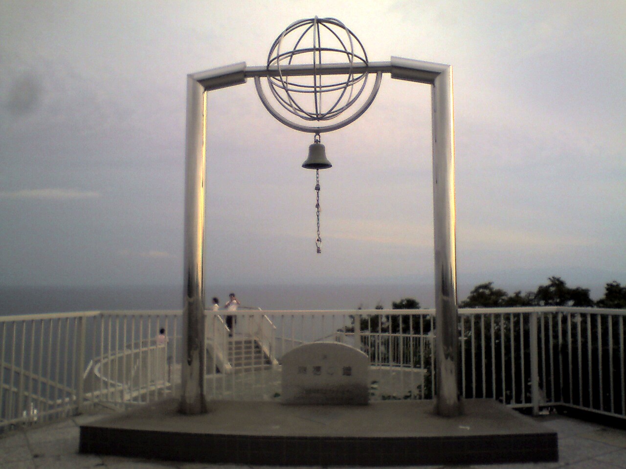 201009161636_北海道_地球岬