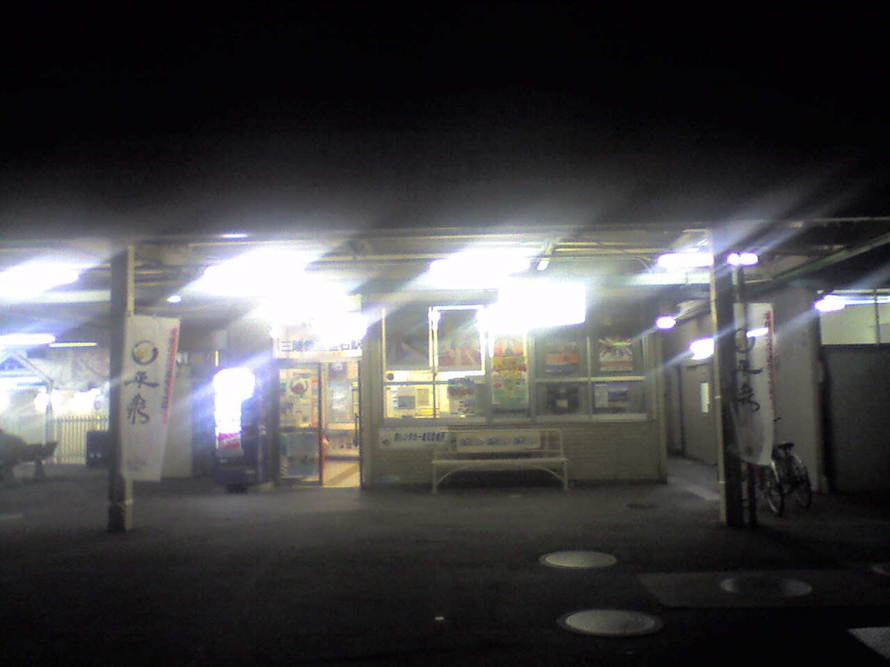 201009181940_岩手県_釜石駅