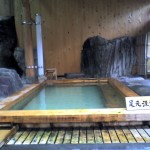 201009201417_富山県_利賀村北村荘