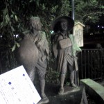 201009211852_京都府_三条大橋_弥次喜多像