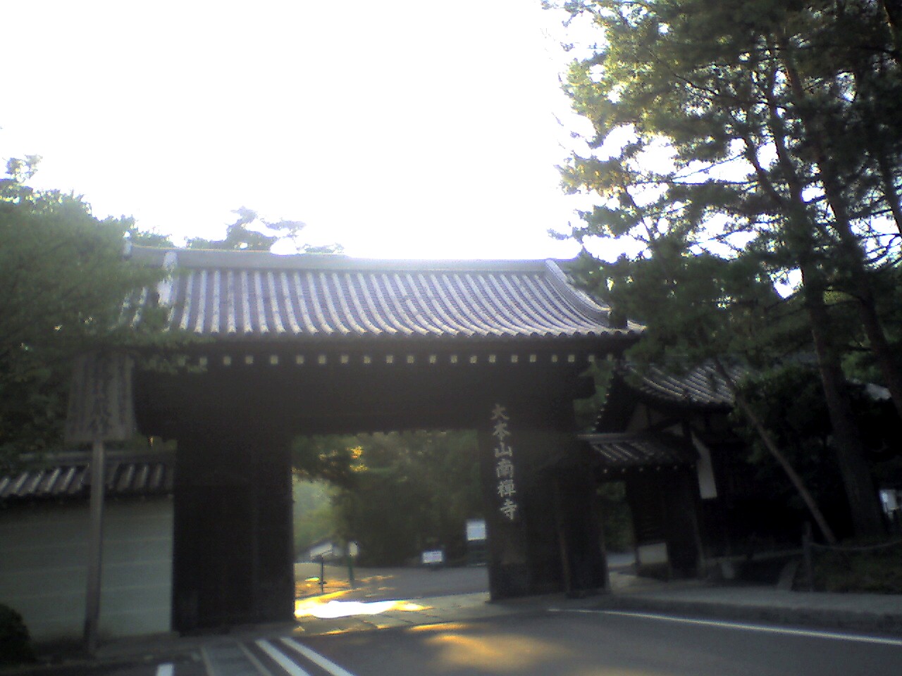 201009220700_京都府_南禅寺